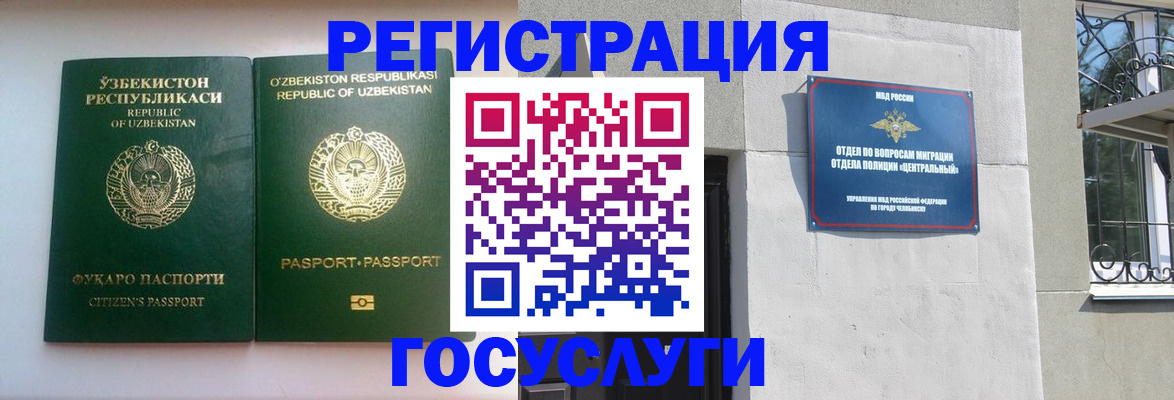 найти адрес прописки в Лысьве